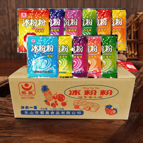 蜀晨冰粉粉整箱商用混合口味
