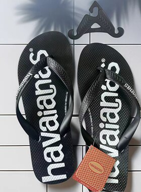 【首单直降】Havaianas哈唯纳拖