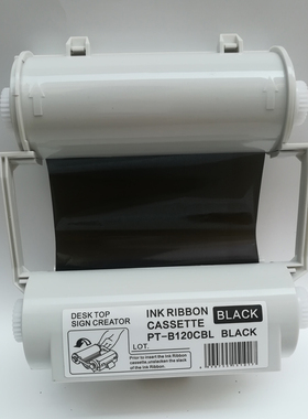 适用于MAX彩贴机色带CPM-100HC/HG3C/100A彩色标签打印机碳带芯