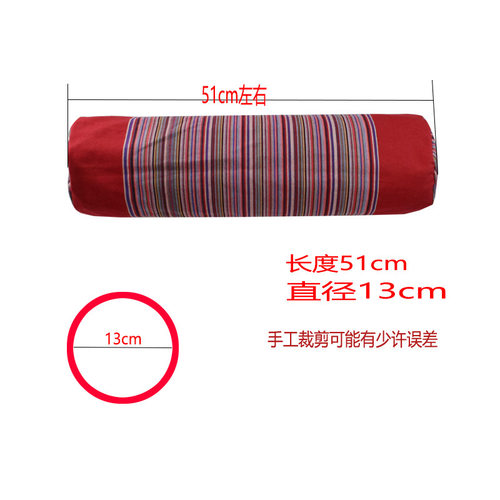 老粗布糖果圆柱荞麦壳颈椎枕