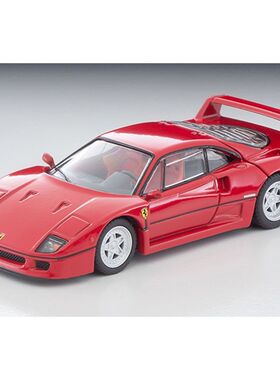 TLV车模1:64 法拉利F40 红色新版 合金车模仿真汽车模型收藏摆件