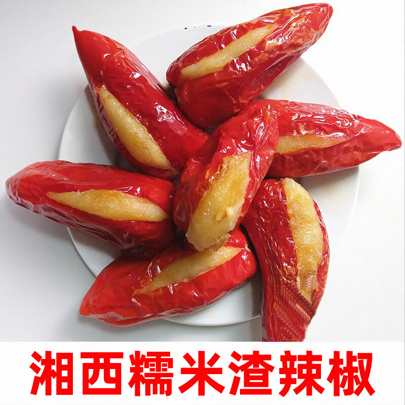 湘西渣辣椒湖南特产农家自制糯米辣子 酸辣椒 糯米酸辣椒鱼儿辣椒