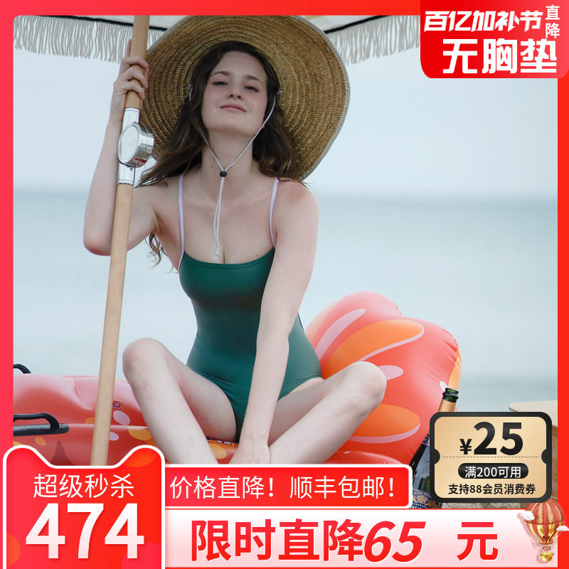 HOOG泳衣女2026年新品糖果三角连体专业训练游泳馆专用泳装泡温泉