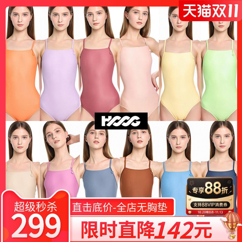 HOOG三角连体糖果纯色泳衣女新款游泳衣性感露背专业竞技训练泳装