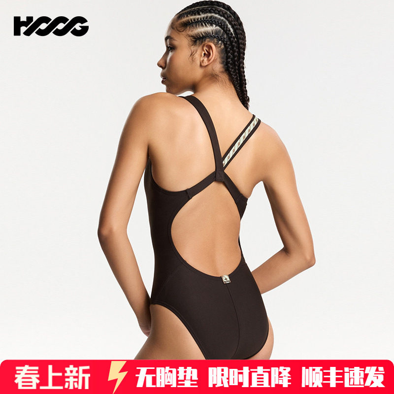 HOOG专业泳衣女2024新款三角连体竞技运动泳衣时尚紧身温泉游泳装