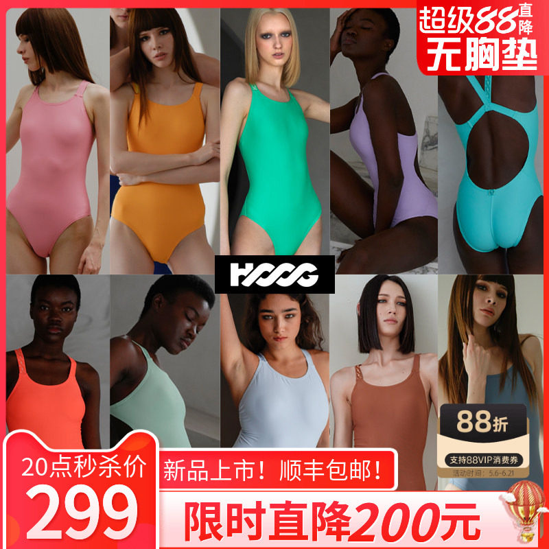 HOOG专业泳衣女2026新款三角连体竞技运动泳衣韩国时尚温泉游泳衣