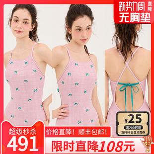 HOOG专业游泳衣女保守遮肚防晒泳衣连体式 韩国游泳馆专用训练泳装