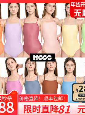 HOOG三角连体糖果纯色泳衣女新款游泳衣性感露背专业竞技训练泳装