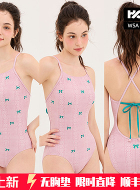 HOOG专业游泳衣女保守遮肚防晒泳衣连体式韩国游泳馆专用训练泳装