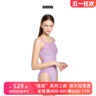 HOOG专业新款 泳衣女连体显瘦遮肚训练运动竞技三角细闪成人游泳衣