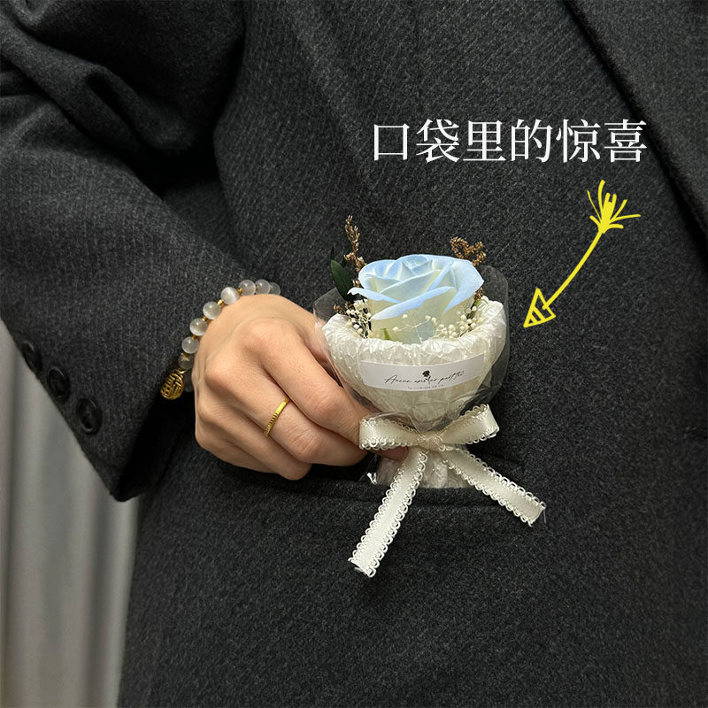 干花小花束仿真香皂花伴手礼教师节礼物送幼儿园老师闺蜜女生摆摊