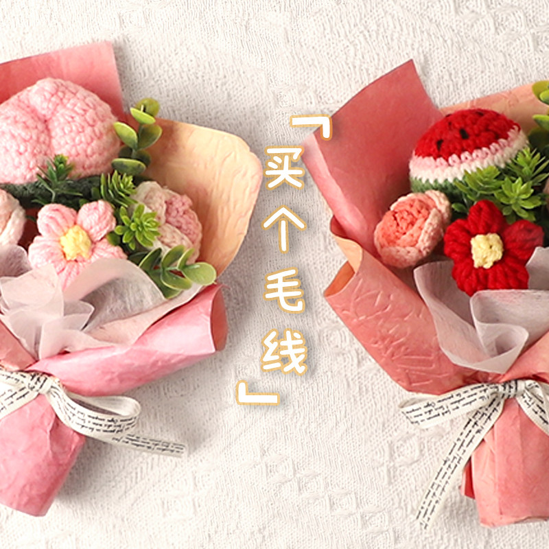 迷你小花束草莓花束仿真花