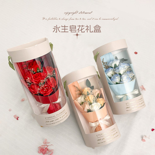香皂玫瑰花束迷你小花束成品