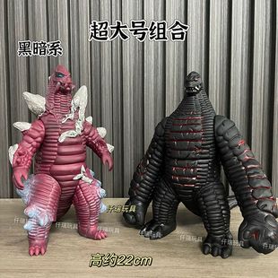 斯菲亚雷德王软胶玩具奥特超人怪兽超大号手办可动模型男孩61礼物