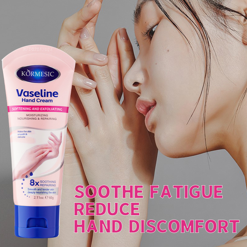 KORMESIC凡士林护手霜Vaseline Hand Cream补水养护抗干燥润肤霜