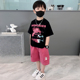 宝宝洋气儿童网红中大童夏季 童装 2026新款 套装 衣服两件套 男童夏装
