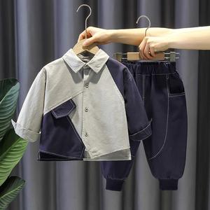 童装男童秋装套装2023新款秋季儿童中大童休闲洋气时尚衬衫两件套