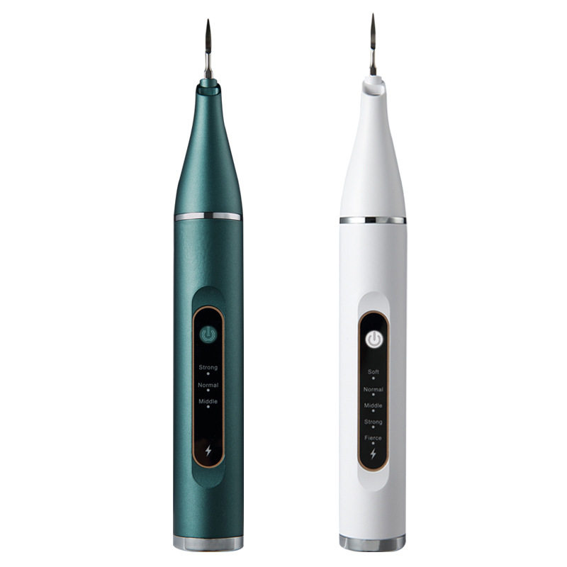 超声波洁牙仪家用牙结石去除器 三档调节牙齿牙斑清洁洗牙神器