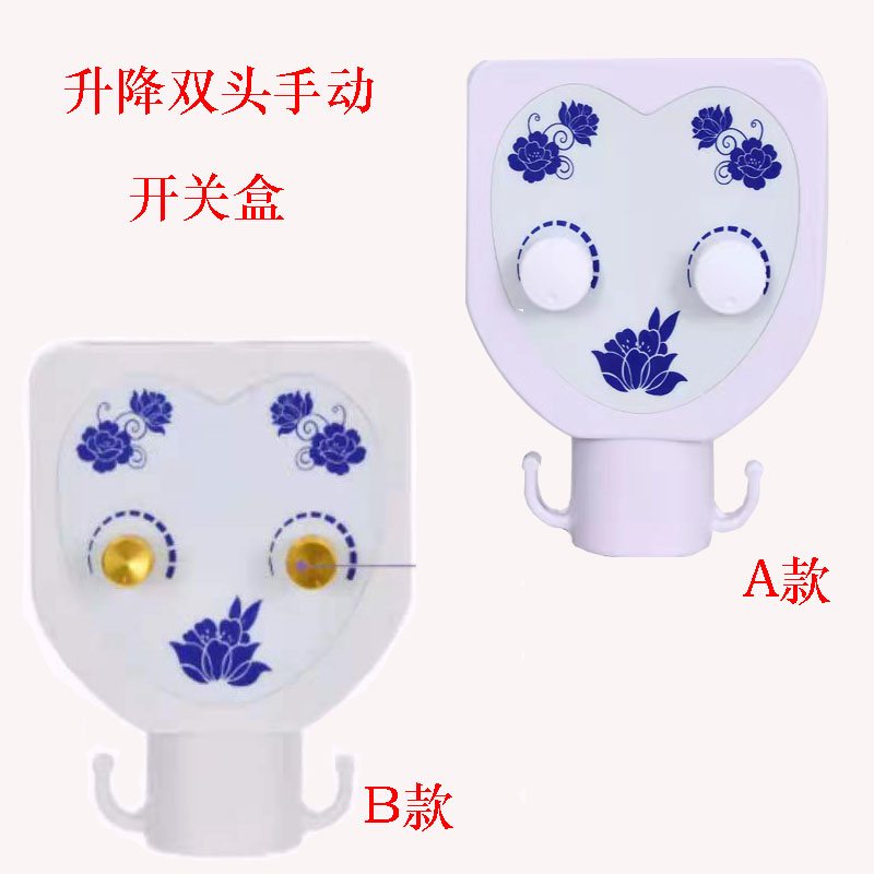 红外线理疗灯配件手动定时开关盒线路板调温器灯罩带线灯座