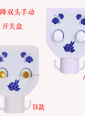 红外线理疗灯配件手动定时开关盒线路板调温器灯罩带线灯座