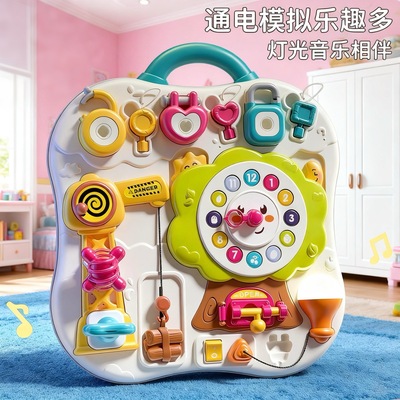 谷雨宝宝益智忙碌智力板蒙特梭利婴幼儿多功能早教玩具桌开锁蒙氏