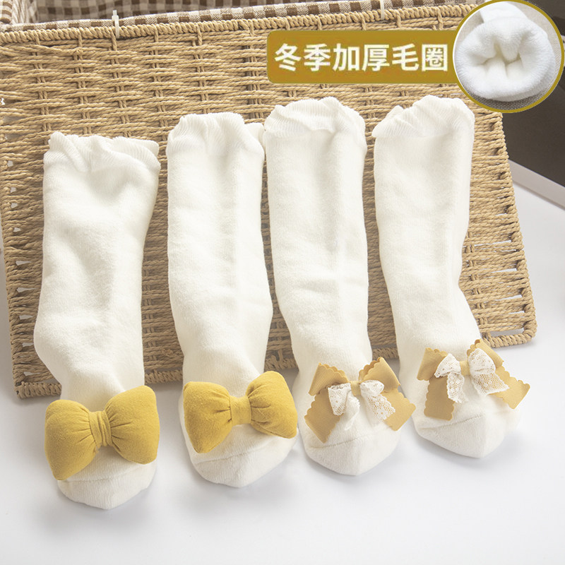 婴儿不勒腿可爱公主袜子秋冬纯棉儿童袜宝宝过膝长筒袜防蚊袜,童装/婴儿装/亲子装,儿童袜子(0-16岁),淘宝优惠券,粉丝福利购,淘宝优惠卷