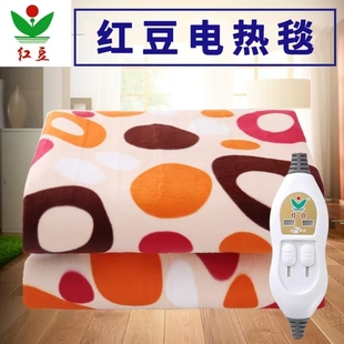 国标红豆电热毯正品 双人双控调温单人宿舍三人安全家用加大电褥子