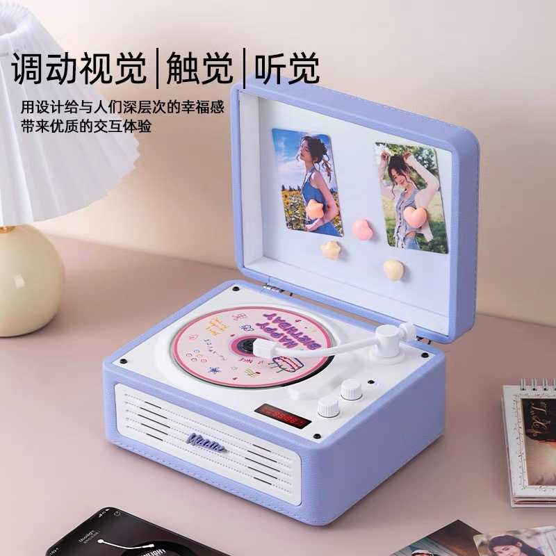 复古便携蓝牙CD唱片机