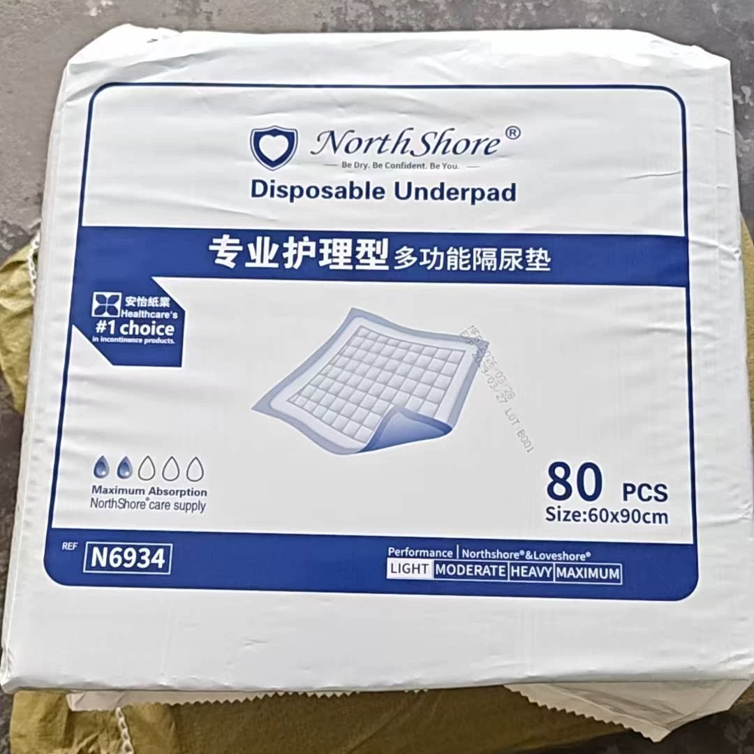 成人60x90护理垫隔尿垫床垫