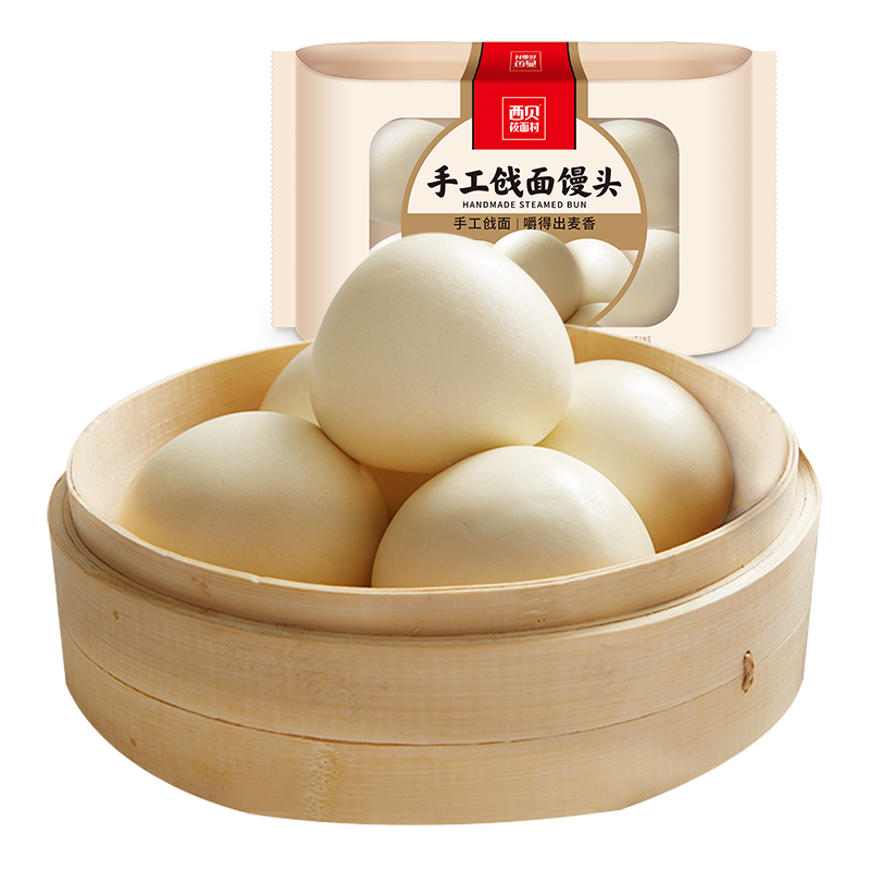 西贝放心早餐手工戗面馒头720g