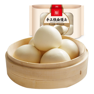 【放心早餐】西贝莜面村手工戗面馒头720g 速冻半成品主食6个装