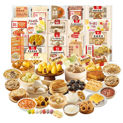99元任选4件放心早餐加热即食