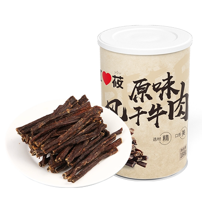 西贝原味风干牛肉干薄切牛脆脆