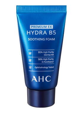AHCB5洁面30ml清洁+惊喜回购券