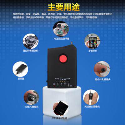 Eavesdropping Shield Interference gps location Track signal detector scanning equipment detectorin the Hardware/Tool , Security screening equipment , Radio wave detector  category - from Buy2taobao.com to provide professional Taobao agent buy service