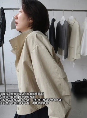化繁为简 老钱风立领短款短外套 简约宽松暗门襟上衣