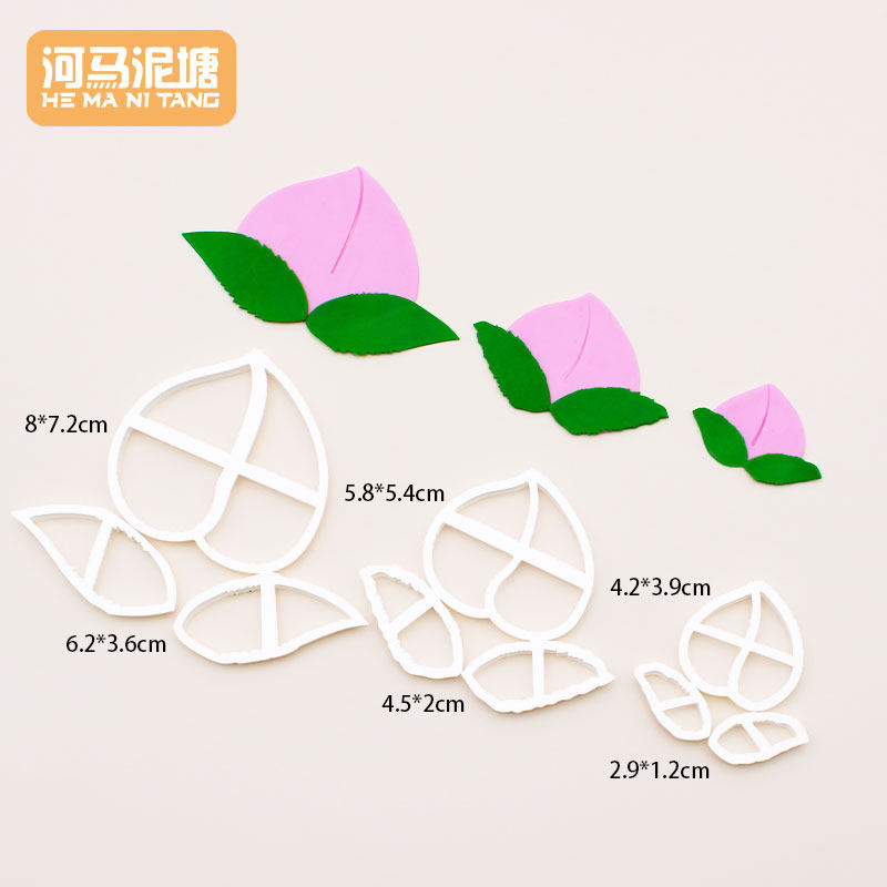 印花切模寿桃祝寿模切 刻字印花模具切模黏土印花模