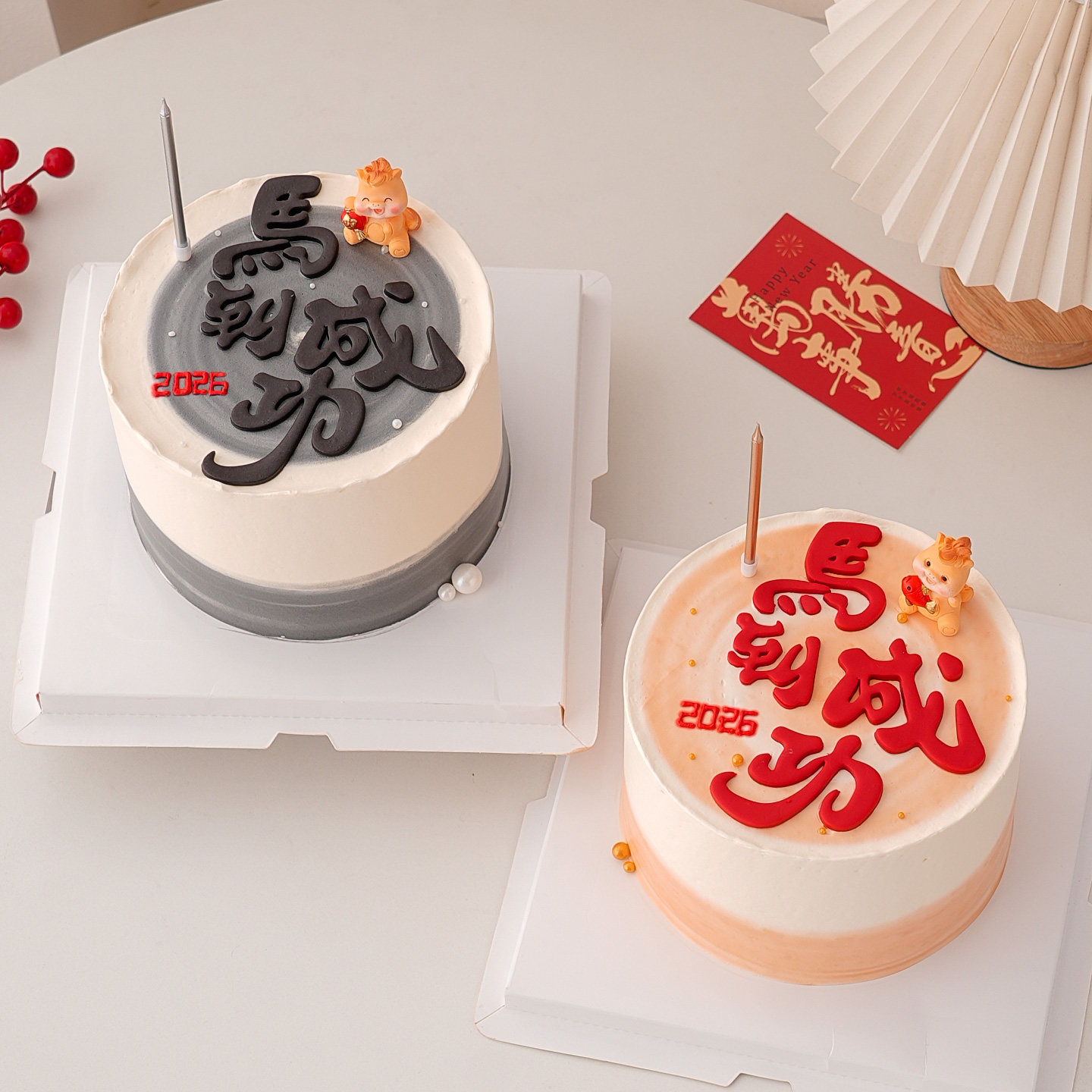 2026马年新年蛋糕装饰马到成功翻糖切模可爱马宝宝节日装扮摆件
