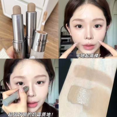 sweetmint双头修容棒面部阴影