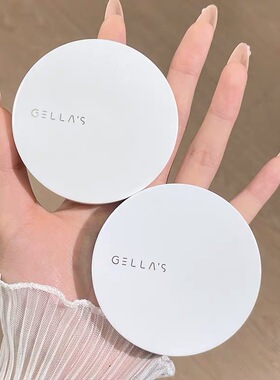 毛戈*高光膏平替！gellas高光膏哑光立体提亮面部脸部凹陷遮泪沟