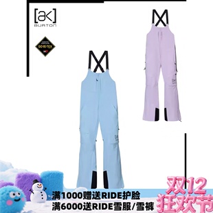 A2板尚 W24 BURTON AK KIMMY BIB女款单板耐磨滑雪服滑雪裤背带裤