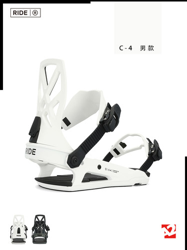 全能滑行公园平花单板固定器