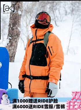 A2板尚 W23 BURTON AK Cyclic JK男款防水单板双板耐磨滑雪服现货