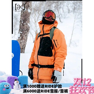 A2板尚 W23 BURTON AK Cyclic JK男款防水单板双板耐磨滑雪服现货