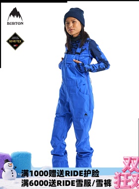 A2板尚 W23 BURTON AVALON BIB  防水女款单板耐磨滑雪服背带