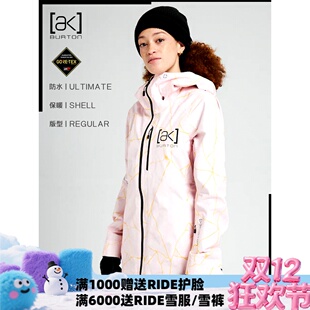 A2板尚 W22 BURTON AK Upshift 2L 防水女款单板双板耐磨滑雪服