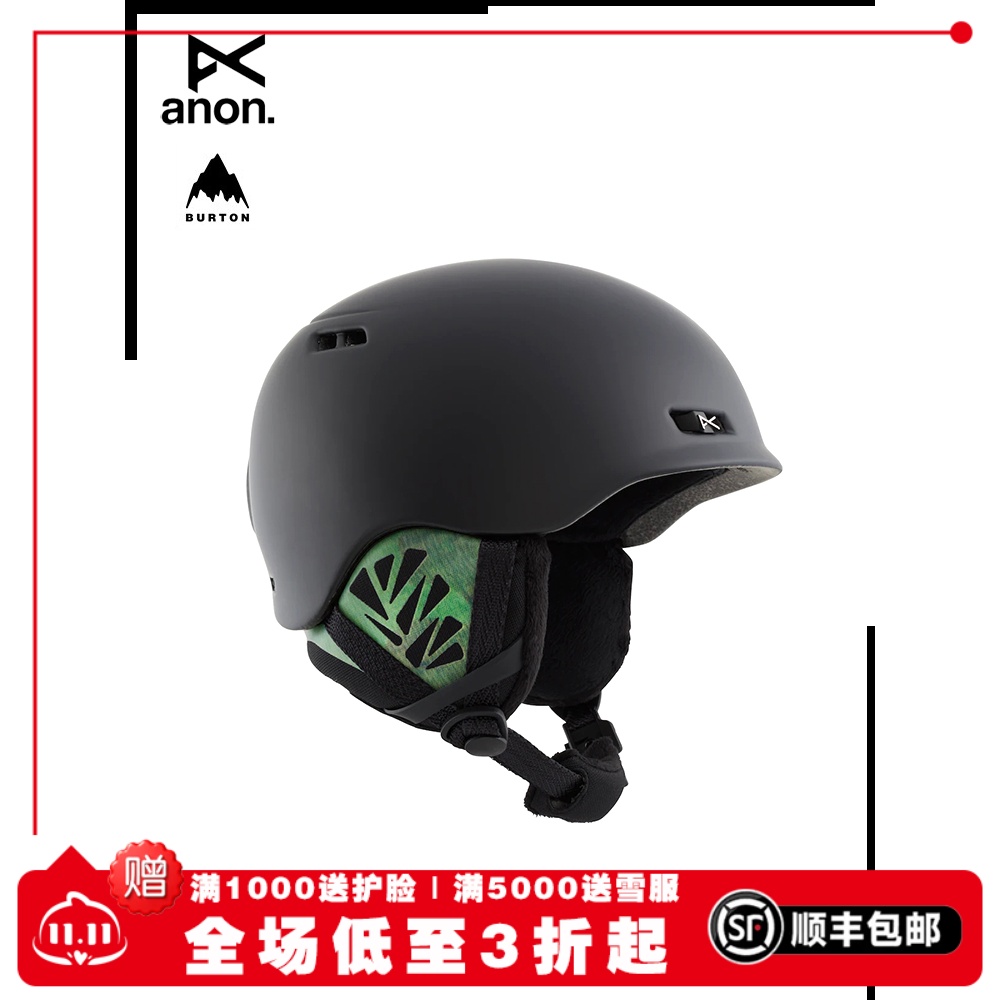 a2板尚女滑雪头盔亚洲