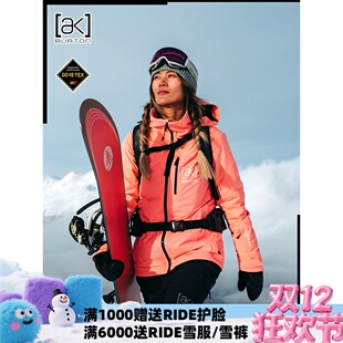 A2板尚 W24 BURTON AK EMBARK JK 女款 单板双板 耐磨 防水滑雪服