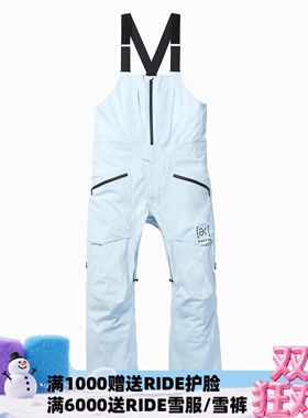 A2板尚 W23 BURTON AK FREEBIRD 男款透气耐磨滑雪服雪裤 背带裤
