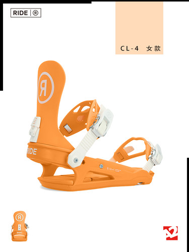 全能滑行公园平花单板固定器